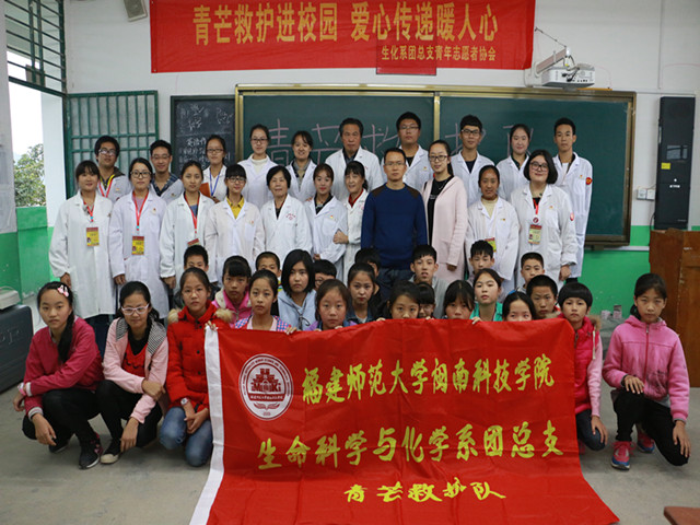 1478773796674542.jpg 康美-集体合影.jpg