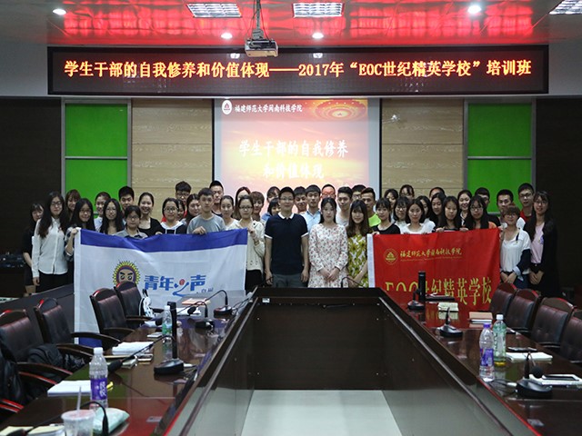 1491808107175309.jpg 康美-合影留恋.JPG