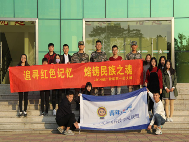 1482295778770340.jpg 合影留念.jpg