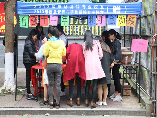 1489671943462832.jpg 康美-活动现场.jpg