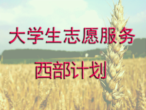 1466079458607699.gif 2009030911263823.gif