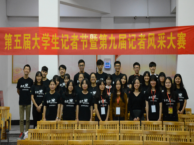 1480229015778496.jpg 美林-工作人员合照.jpg