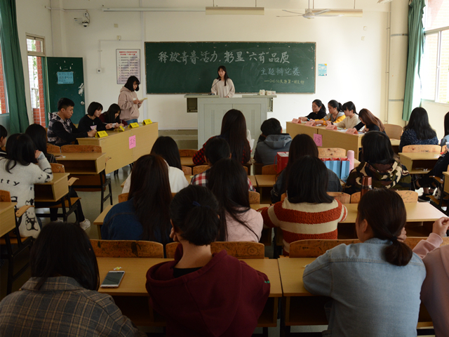 1490529326603345.jpg 美林-活动现场.jpg