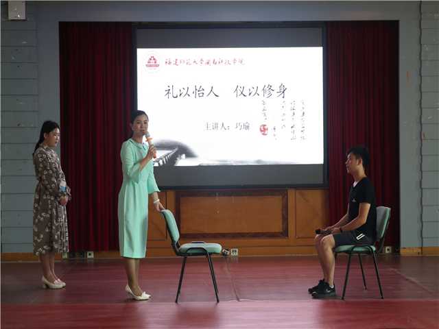 1494148815693546.jpg 康美-主讲人巧瑜老师指导招聘.jpg