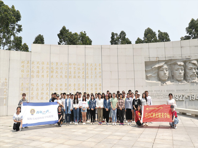 1491808517467340.jpg 康美-合影留念.jpg