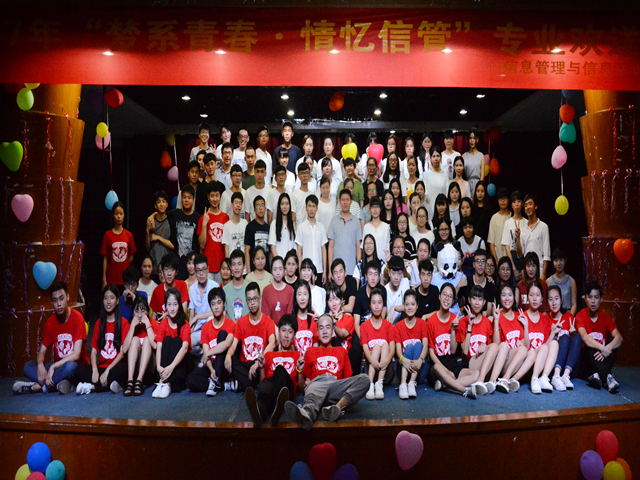 1497085015588320.jpg 美林-合影留念.jpg