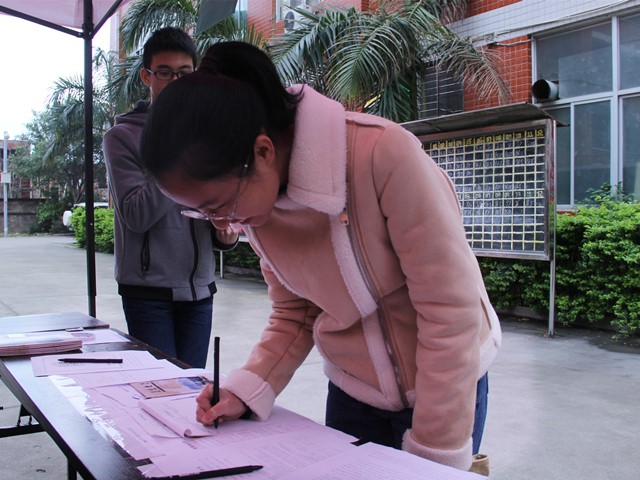 1491798046573995.jpg 美林-学生签名.jpg
