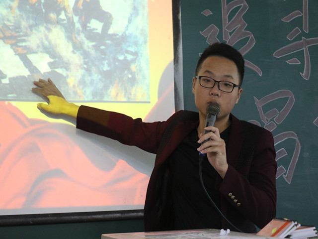 1481606327352468.jpg 康美-学生介绍历史.jpg