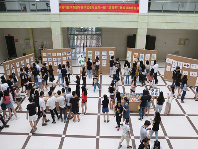 1496757680665990.jpg 插画展全景.JPG