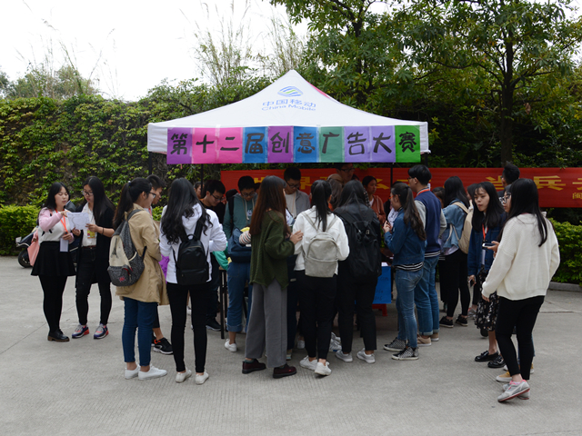 1492147006546322.jpg 美林-活动现场.jpg