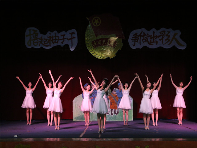 1493871788270058.jpg 康美-学生艺术团舞蹈《再见曲》.jpg