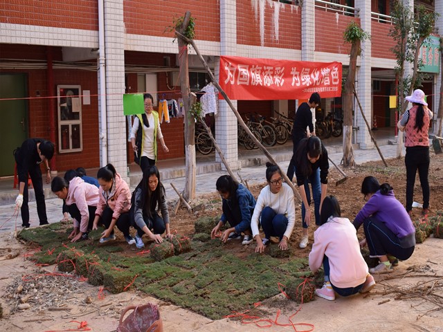 1482207142366973.jpg 美林-活动现场.jpg