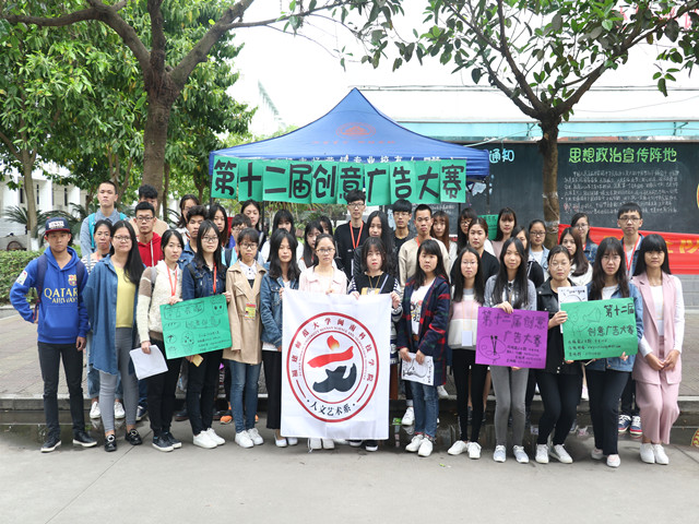 1492147037987853.jpg 康美-合影留念.jpg