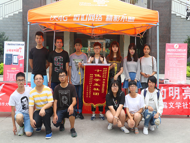 1477035713212996.jpg 康美-合影留念.JPG