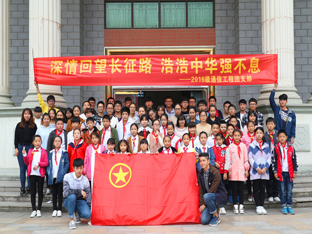 1481779997814332.jpg 康美-合影留念.JPG