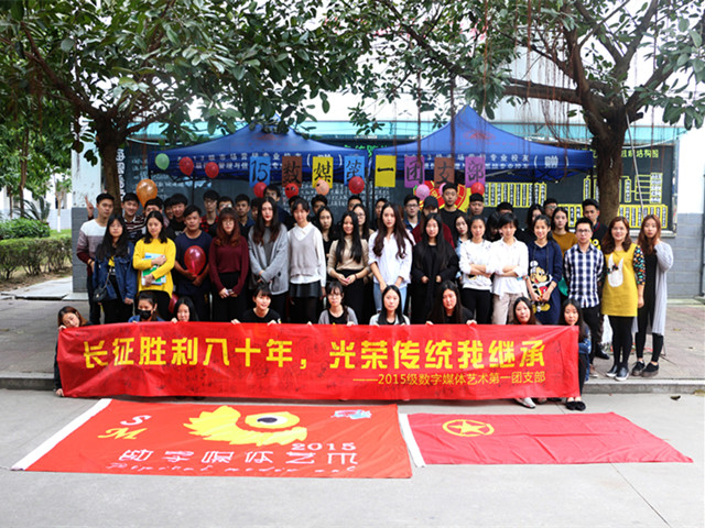 1482386400946729.jpg 康美-合影留念.JPG