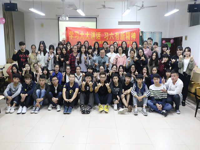 1482471147775603.jpg 闽科-21-集体合影.jpg