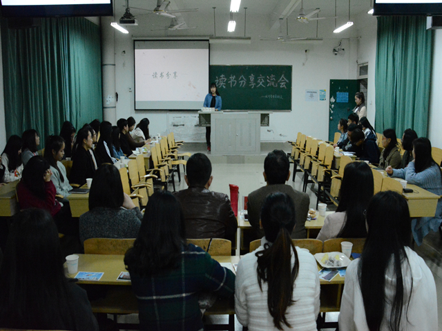 1490271953481794.jpg 美林-活动现场.jpg
