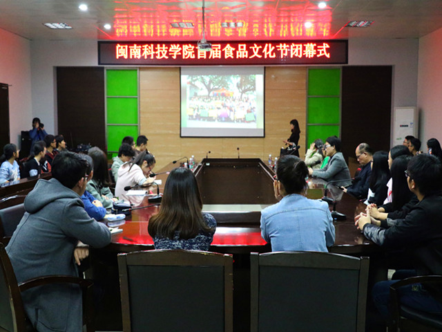 1482646186709450.jpg 康美-活动现场.JPG