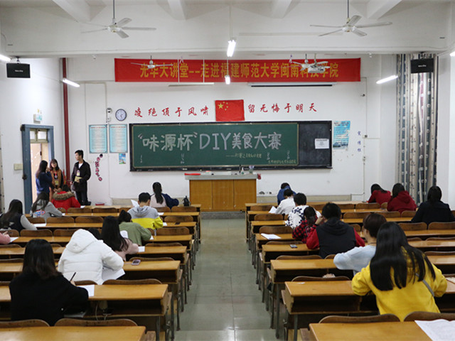 1480239951211211.jpg 康美-答题现场.JPG