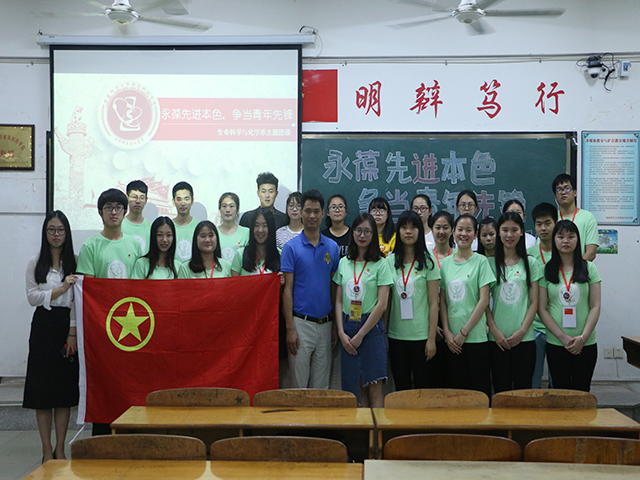 1495409100878181.jpg 康美-合影留恋.JPG