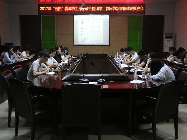 1492659723716443.jpg 康美-活动现场.jpg