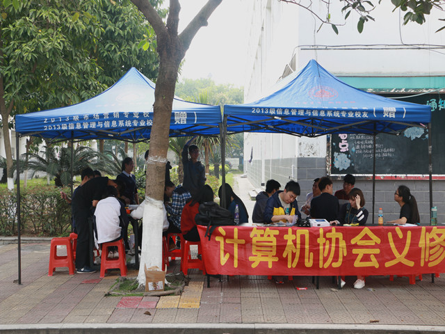 1490883501293484.jpg 康美-活动现场.jpg