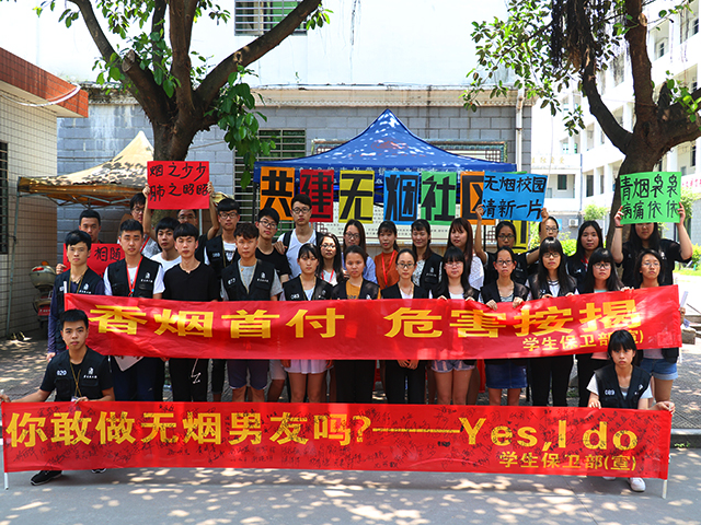 1496287611956183.jpg 康美-合影留恋.JPG