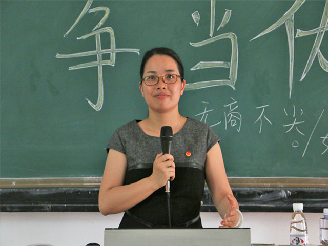 1495772778166987.jpg 康美-老师发言.jpg