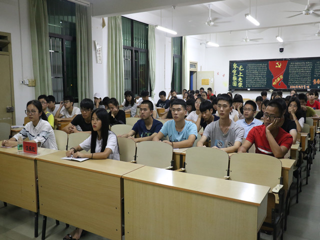 1495801142315067.jpg 康美-学生听讲.jpg
