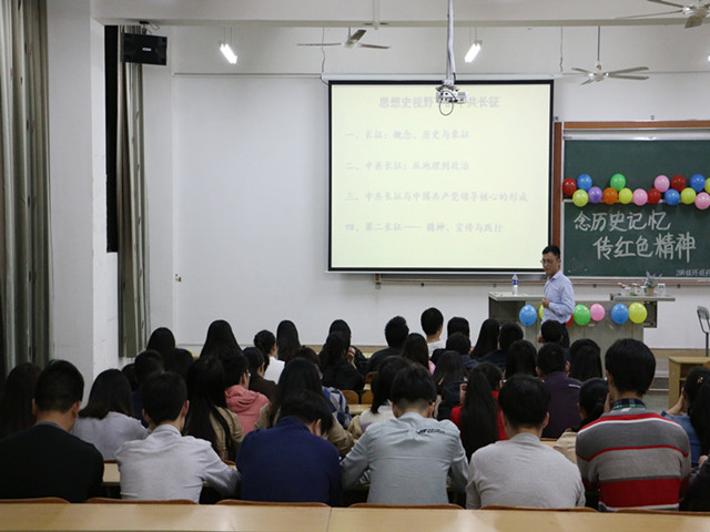 1481030867175413.jpg 康美-活动现场.jpg