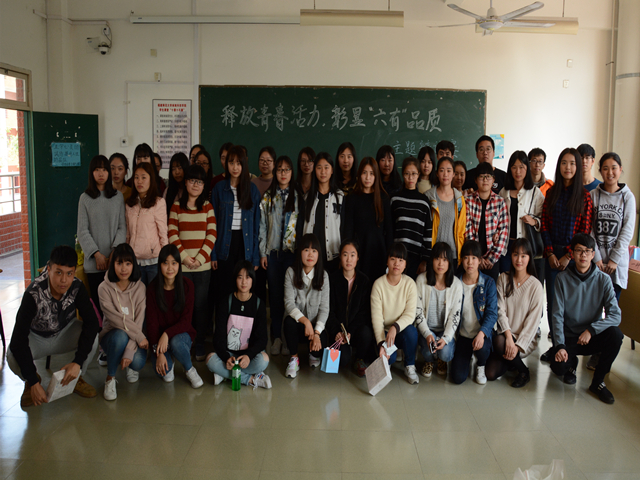 1490529411221899.jpg 美林-全体成员合影.jpg