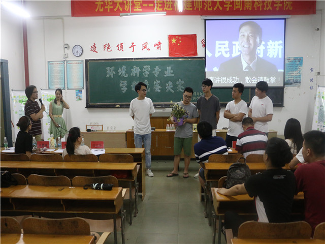 1497400001424656.jpg 康美-答辩环节.jpg