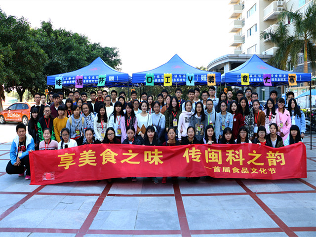 1480825961950229.jpg 康美-合影留念.jpg