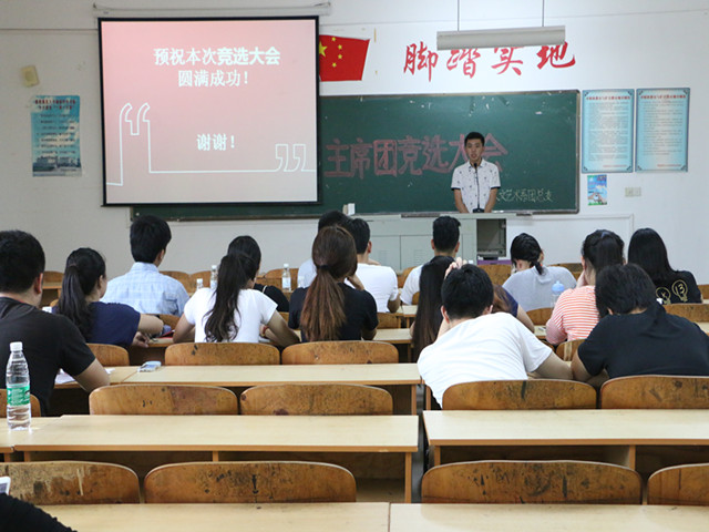 1466130257811630.jpg 康美-活动现场.jpg