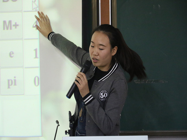 1482448117327092.jpg 康美-同学介绍期末作业.jpg