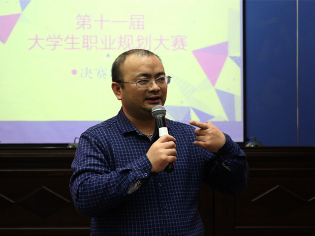 1482466599183847.jpg 康美-泉州市人力资源管理师协会常务副秘书长陈振华先生点评.JPG