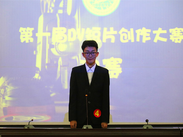 1483009245339152.jpg 康美-选手回答问题.JPG