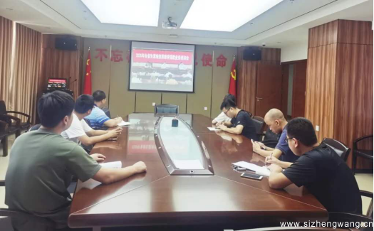 学校组织收看2020年福建省生源地信用助学贷款业务培训视频会议.png