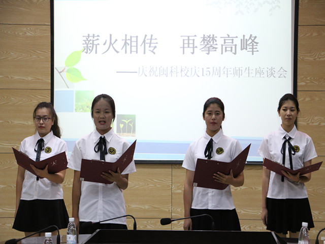 1481347970399742.jpg 康美-朗诵表演.jpg