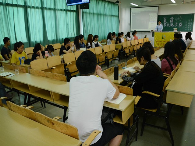 1491798020153579.jpg 美林-活动现场1.jpg