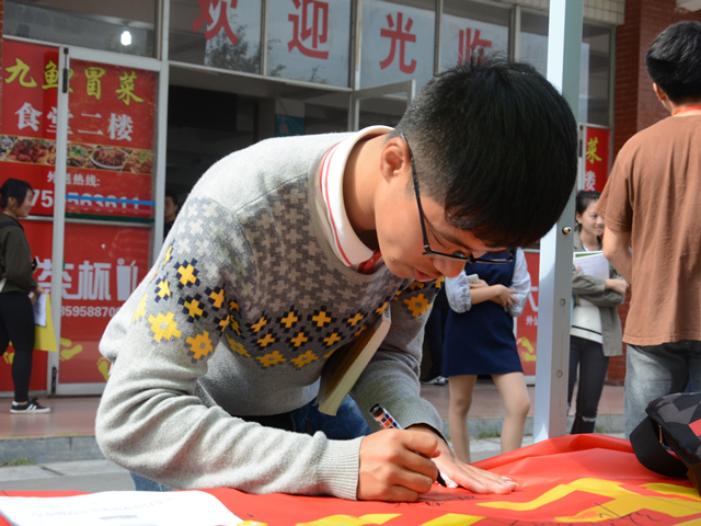 1481031178516393.jpg 美林-同学签名.jpg