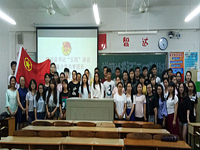 1495810515765241.jpg 合影留念.jpg