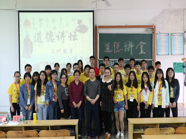 1463660912772684.jpg 康美-合影留念.jpg