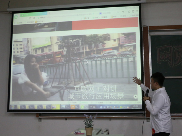 1497405321371289.jpg 康美-选手展示.jpg