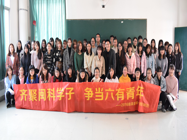 1488369331715487.jpg 美林-全体成员合影.jpg