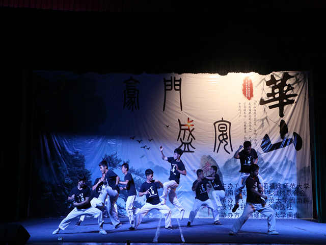 1494855350283393.jpg 武术表演.jpg