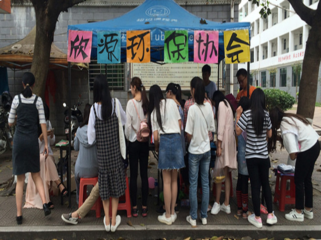1492509880843343.jpg 活动现场.jpg