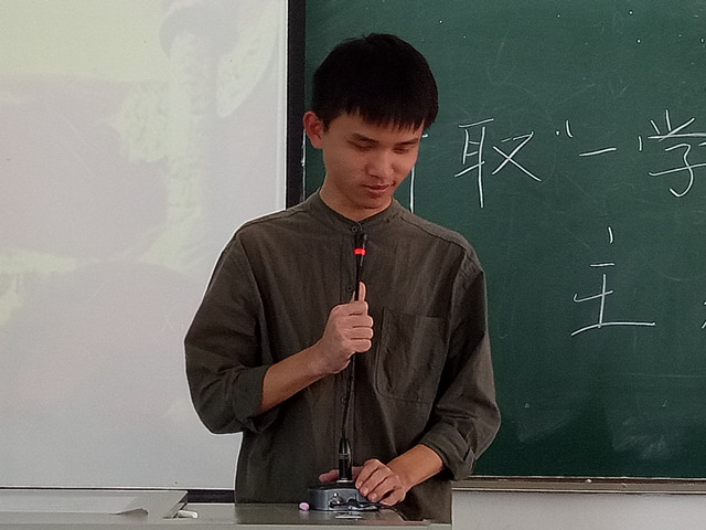 1495202579299047.jpg 美林-学生发言.jpg
