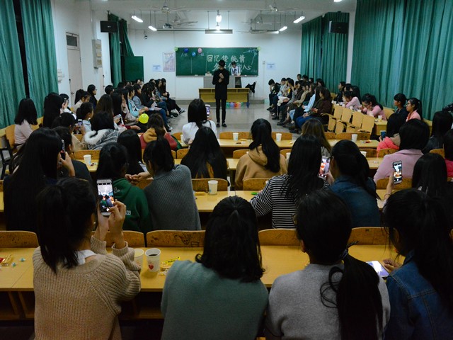 1482755759205750.jpg 美林-活动现场.jpg